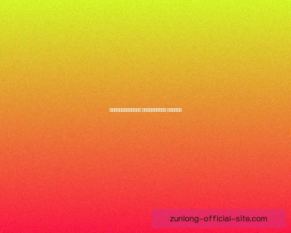 世界杯足球竞猜平台全面升级 智能分析助力精准预测 赢取丰厚大奖