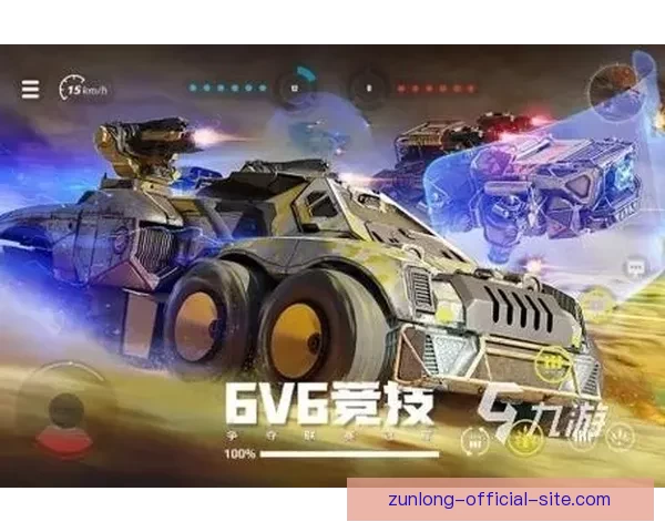 尊龙APP下载，轻松畅享娱乐世界，尽在掌中！